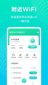 詹俊：斯特林声明不合时宜，但切尔西的处理太没人情味